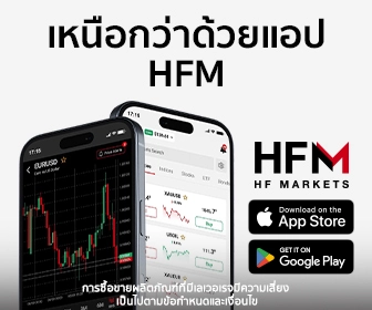 Mobile App Analysis Sidebar